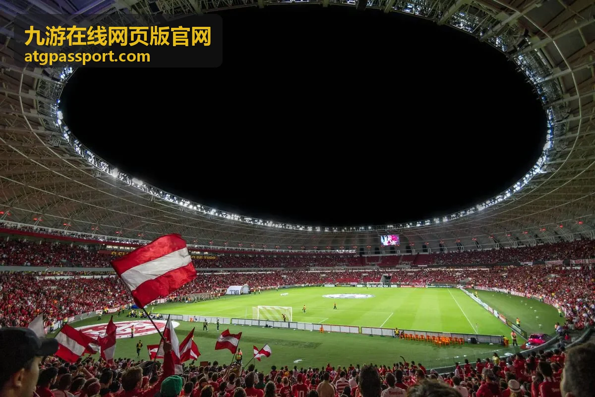 九游在线网页版官网赛季活动报名场次列表界面